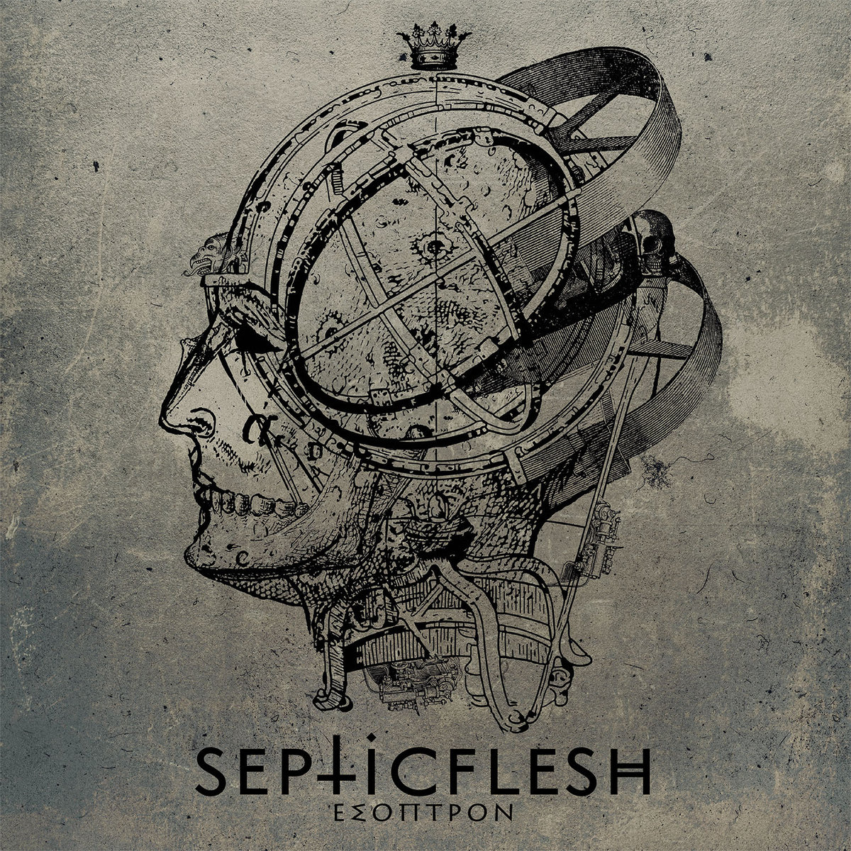 Nice Images Collection: Septicflesh Desktop Wallpapers