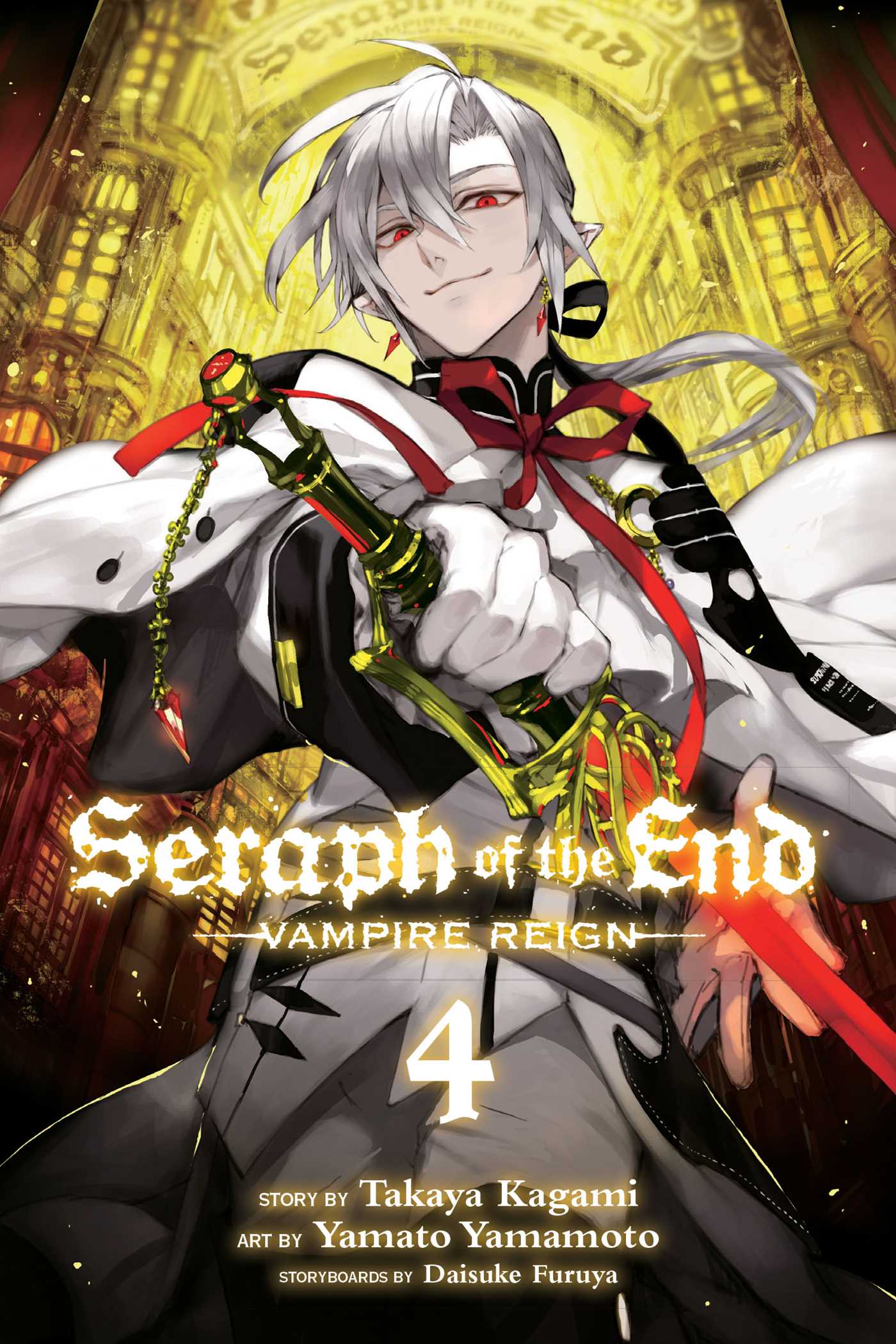 Seraph Of The End #8