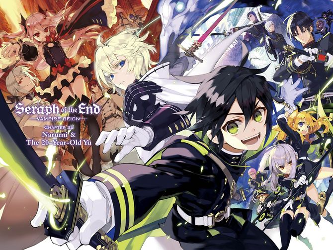 Seraph Of The End Backgrounds, Compatible - PC, Mobile, Gadgets| 670x503 px