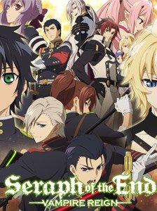 Seraph Of The End #21