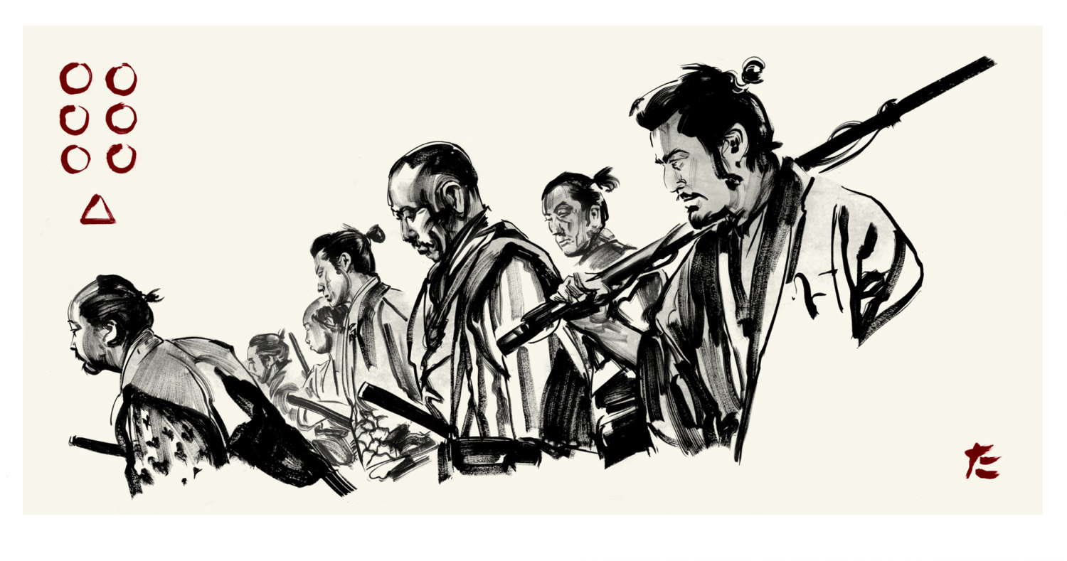 Seven Samurai #5