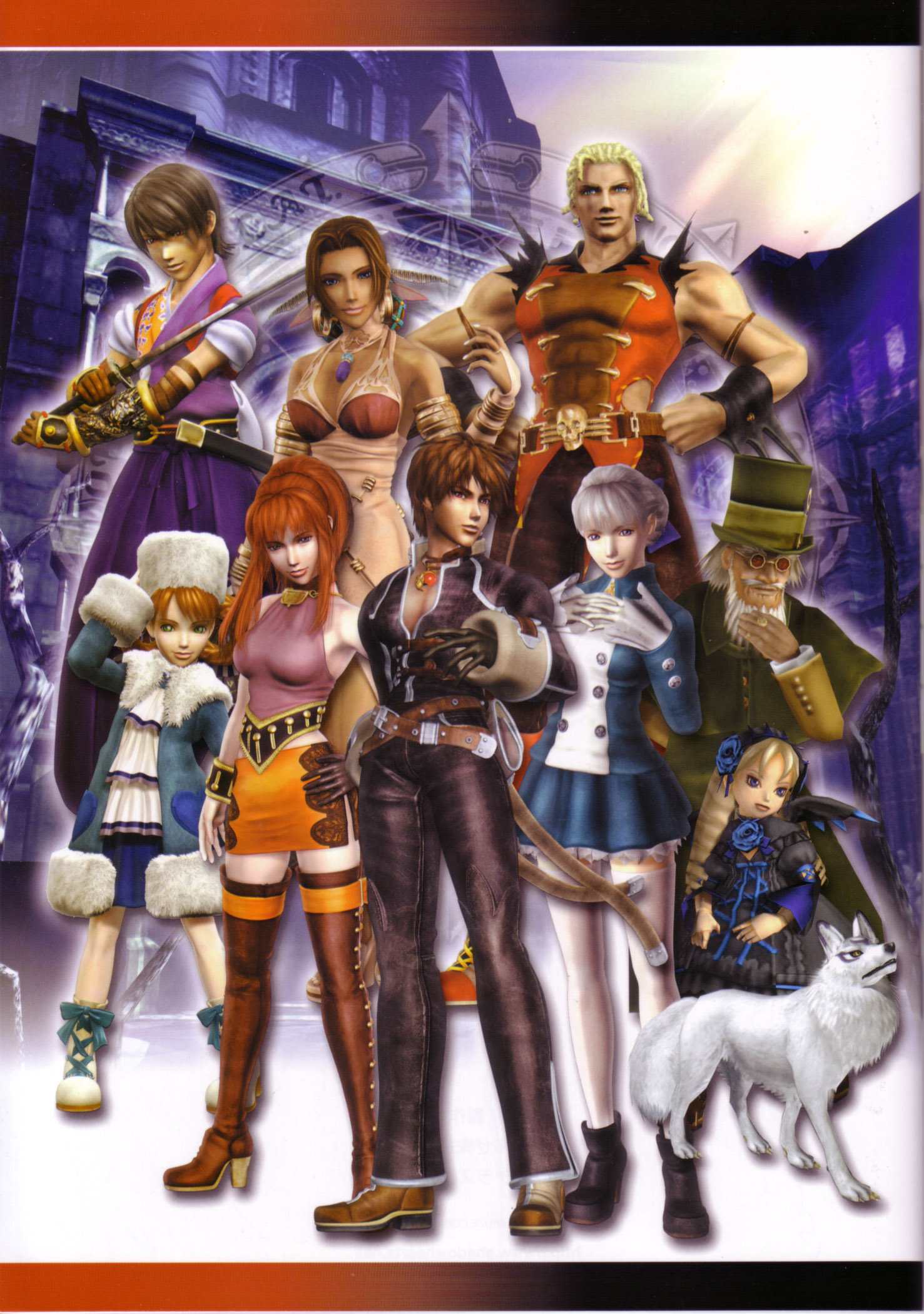 Nice Images Collection: Shadow Hearts Desktop Wallpapers