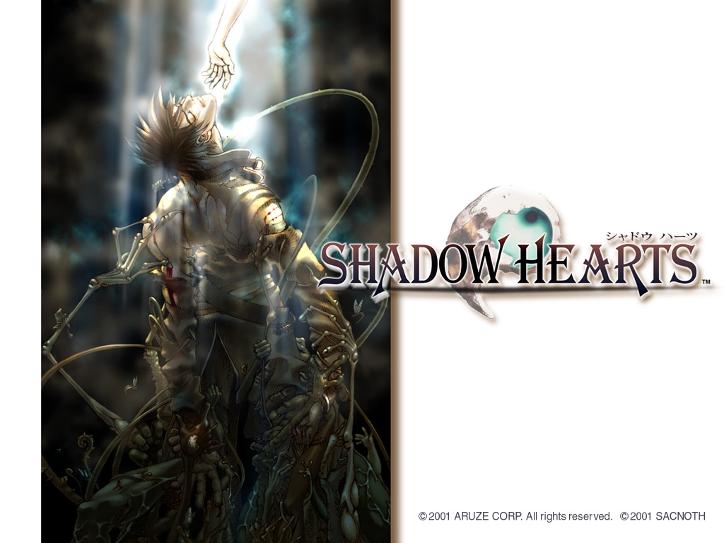 Shadow Hearts Backgrounds on Wallpapers Vista