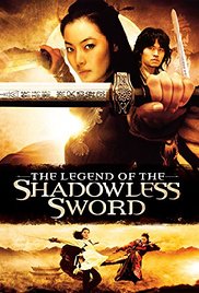 Shadowless Sword #16
