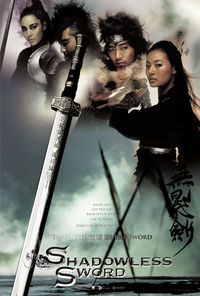Shadowless Sword Pics, Movie Collection