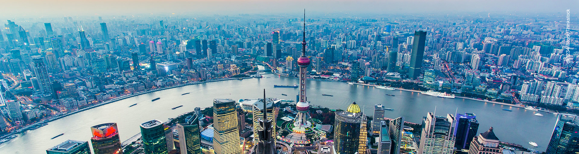 Nice wallpapers Shanghai 1920x513px