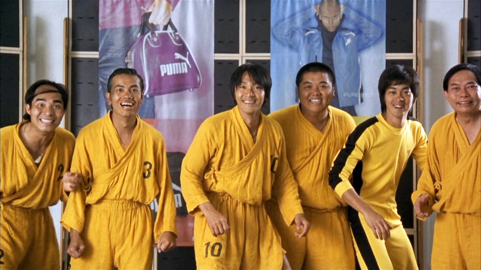 Shaolin Soccer #23