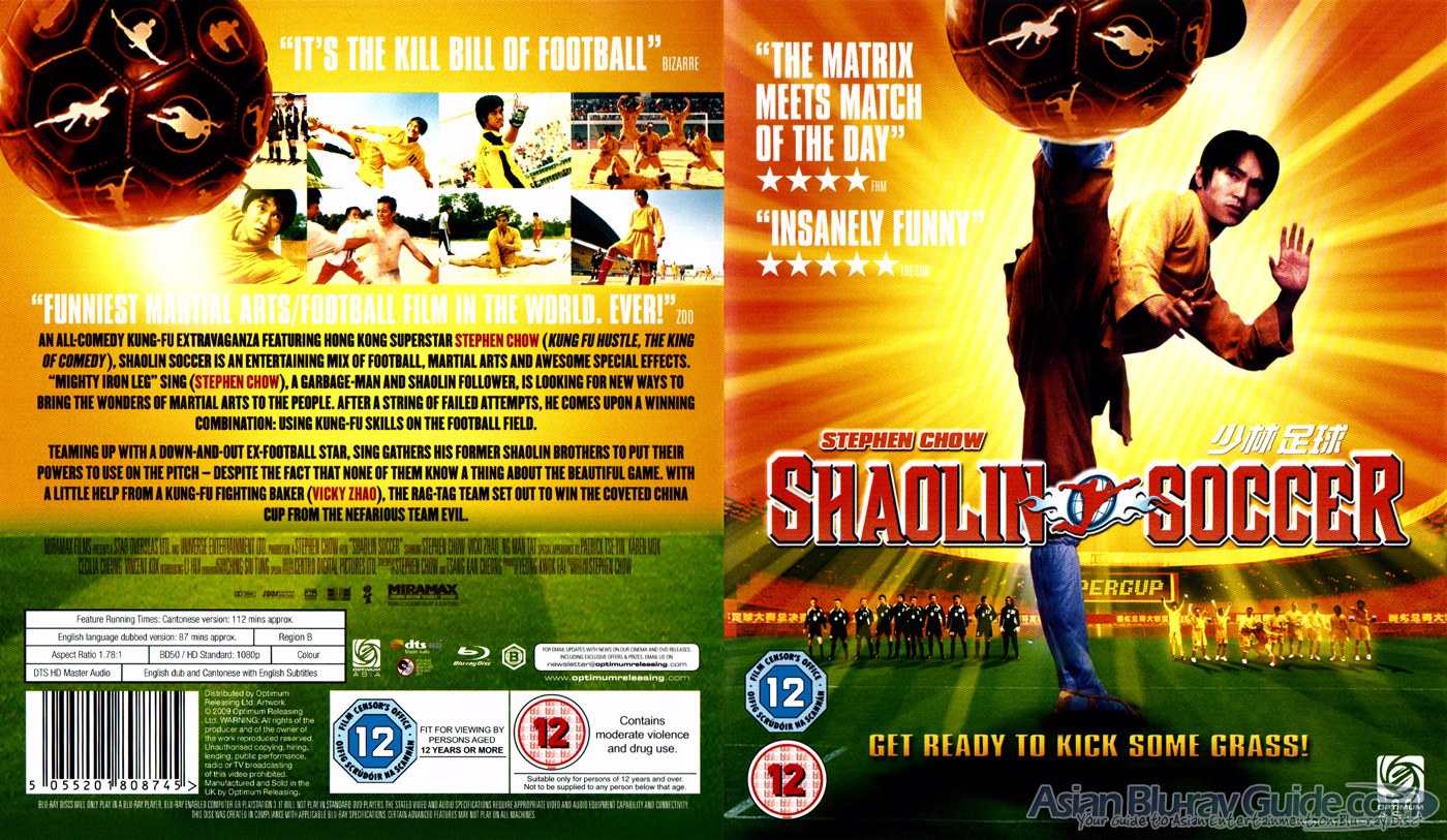 Shaolin Soccer #25