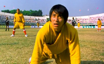 Shaolin Soccer Backgrounds on Wallpapers Vista