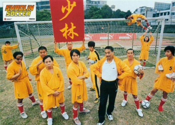Shaolin Soccer #6