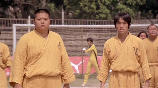 Shaolin Soccer #17