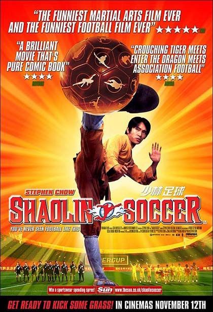 Shaolin Soccer #14