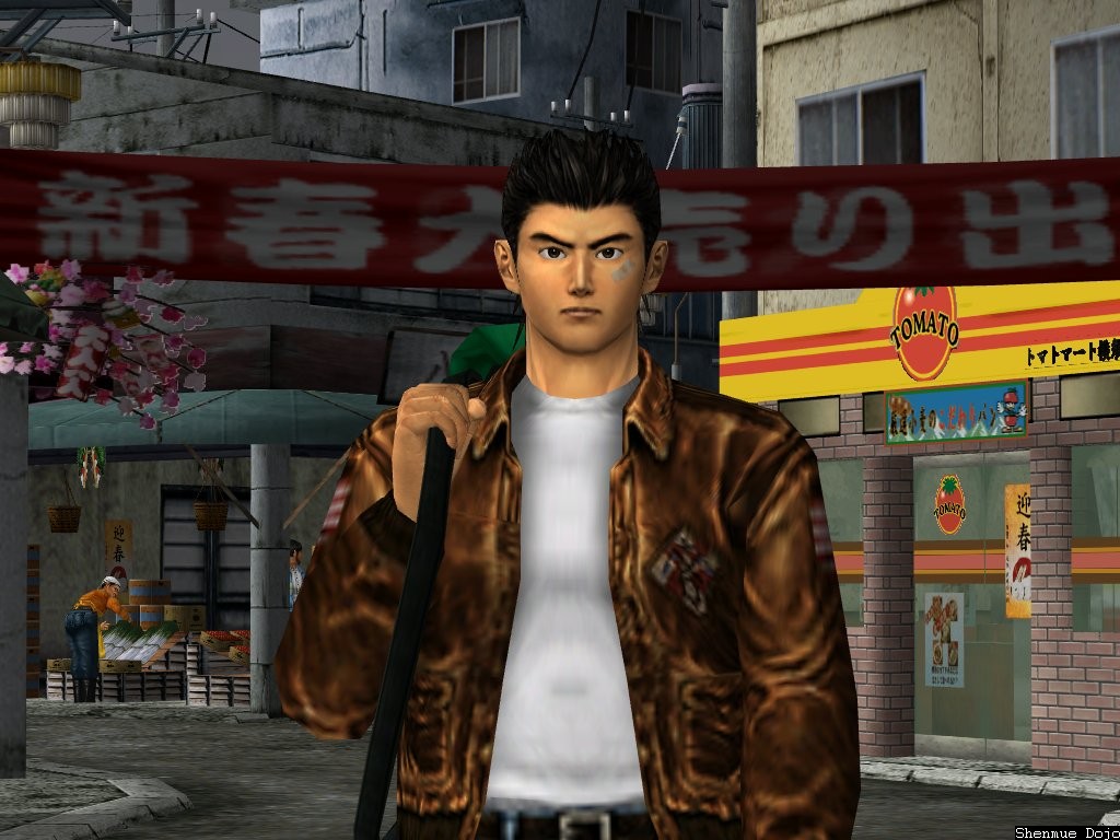 Images of Shenmue | 1024x768