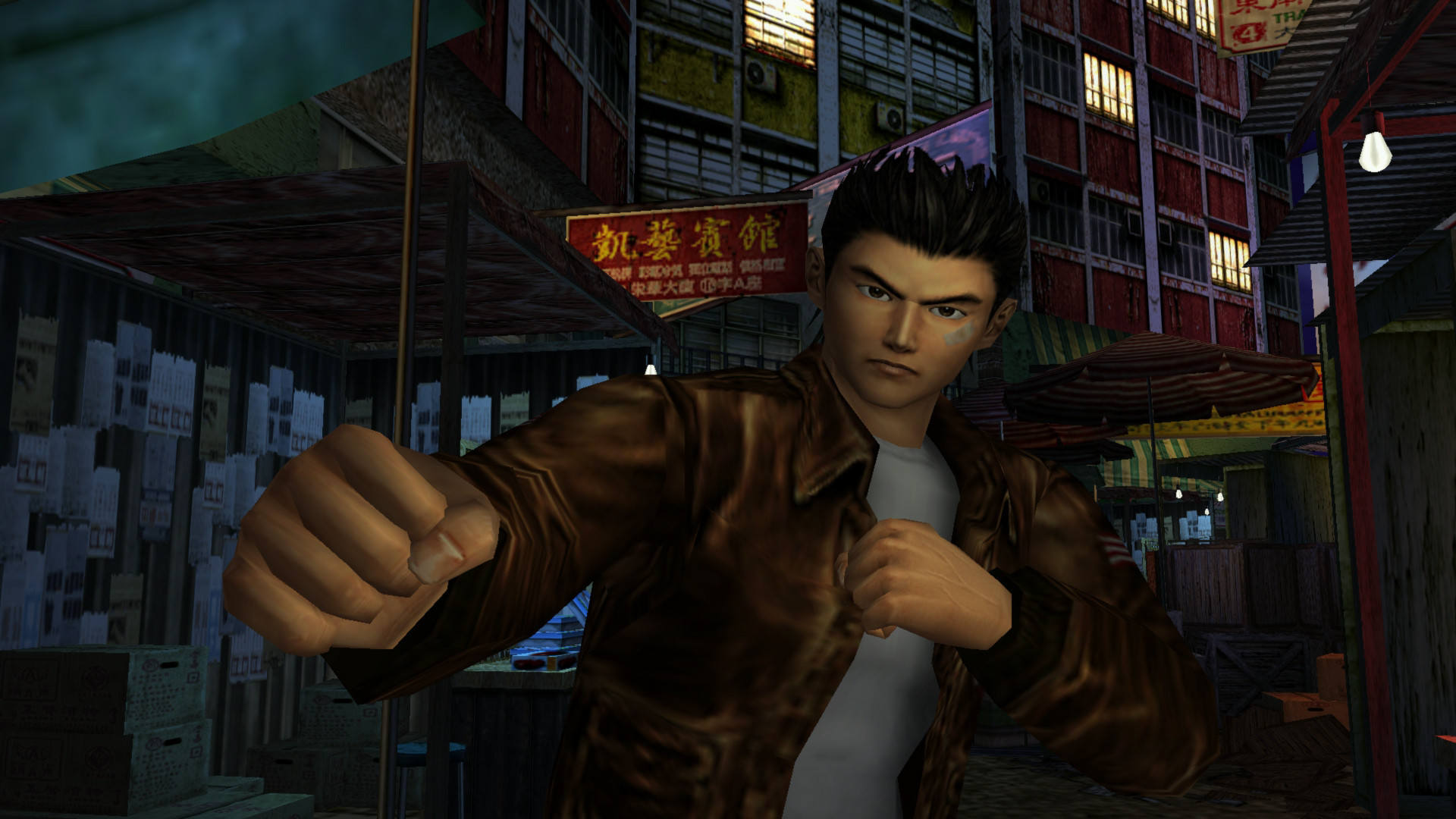 Nice Images Collection: Shenmue Desktop Wallpapers