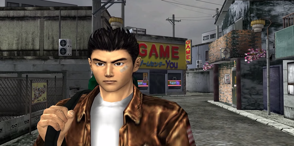 Nice Images Collection: Shenmue Desktop Wallpapers