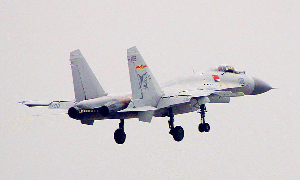 Images of Shenyang J-15  | 1000x603