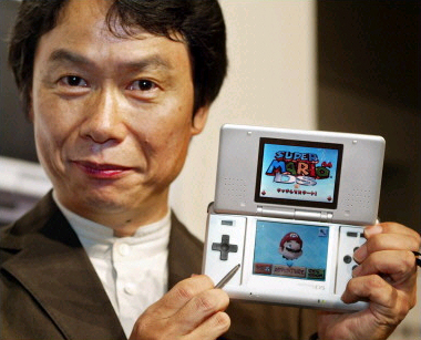Shigeru Miyamoto #17