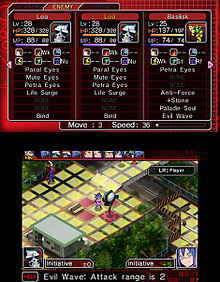 HD Quality Wallpaper | Collection: Video Game, 220x282 Shin Megami Tensei: Devil Survivor