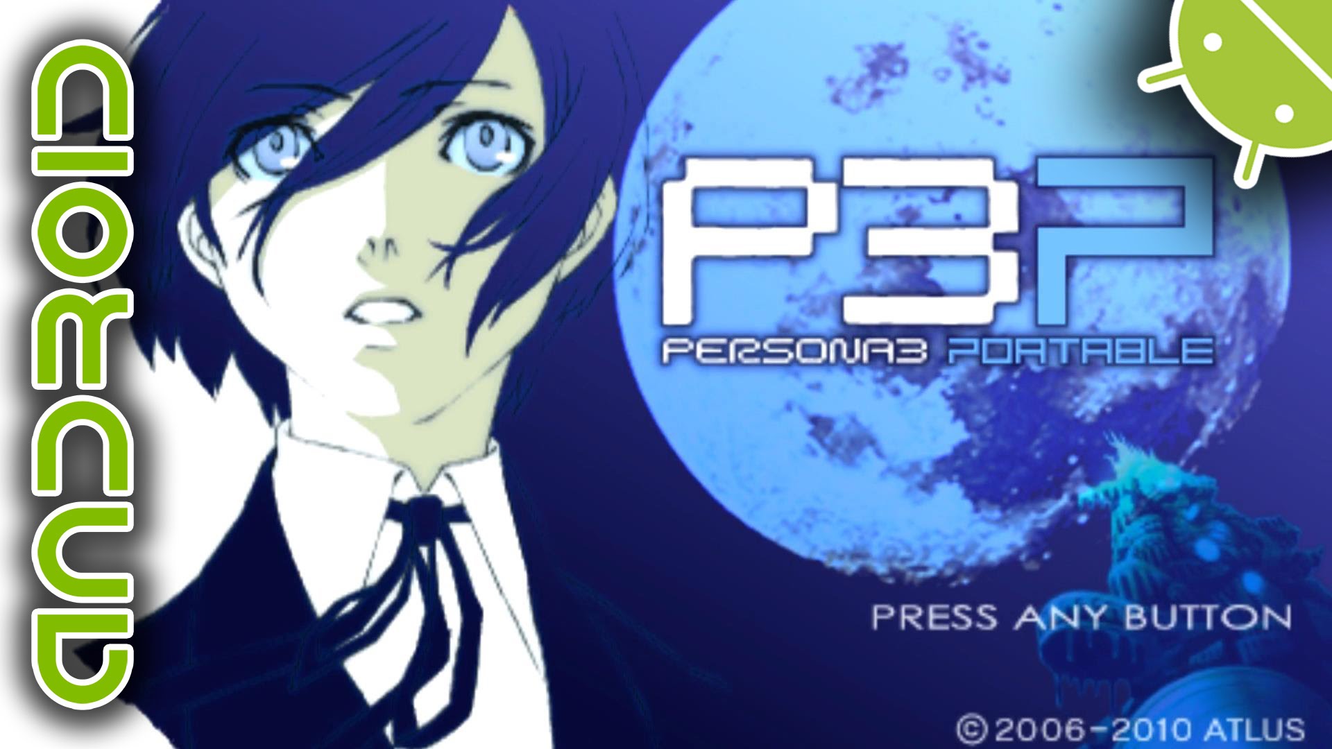 Amazing Shin Megami Tensei: Persona 3 Portable Pictures & Backgrounds