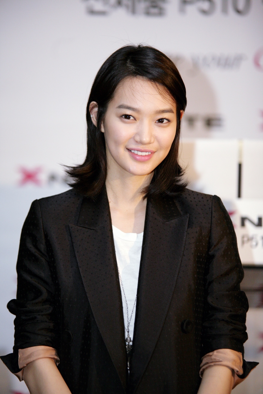 Shin Min A Wallpapers Celebrity Hq Shin Min A Pictures 4k Images, Photos, Reviews