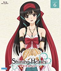 Images of Shining Hearts  | 199x230