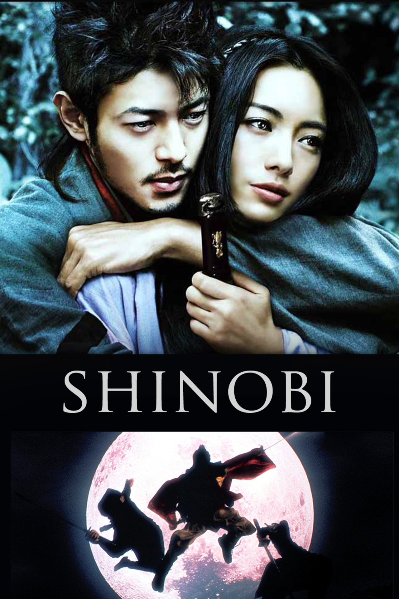 Shinobi: Heart Under Blade #5