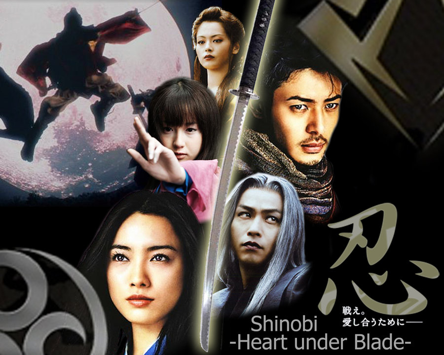 Shinobi: Heart Under Blade Backgrounds on Wallpapers Vista