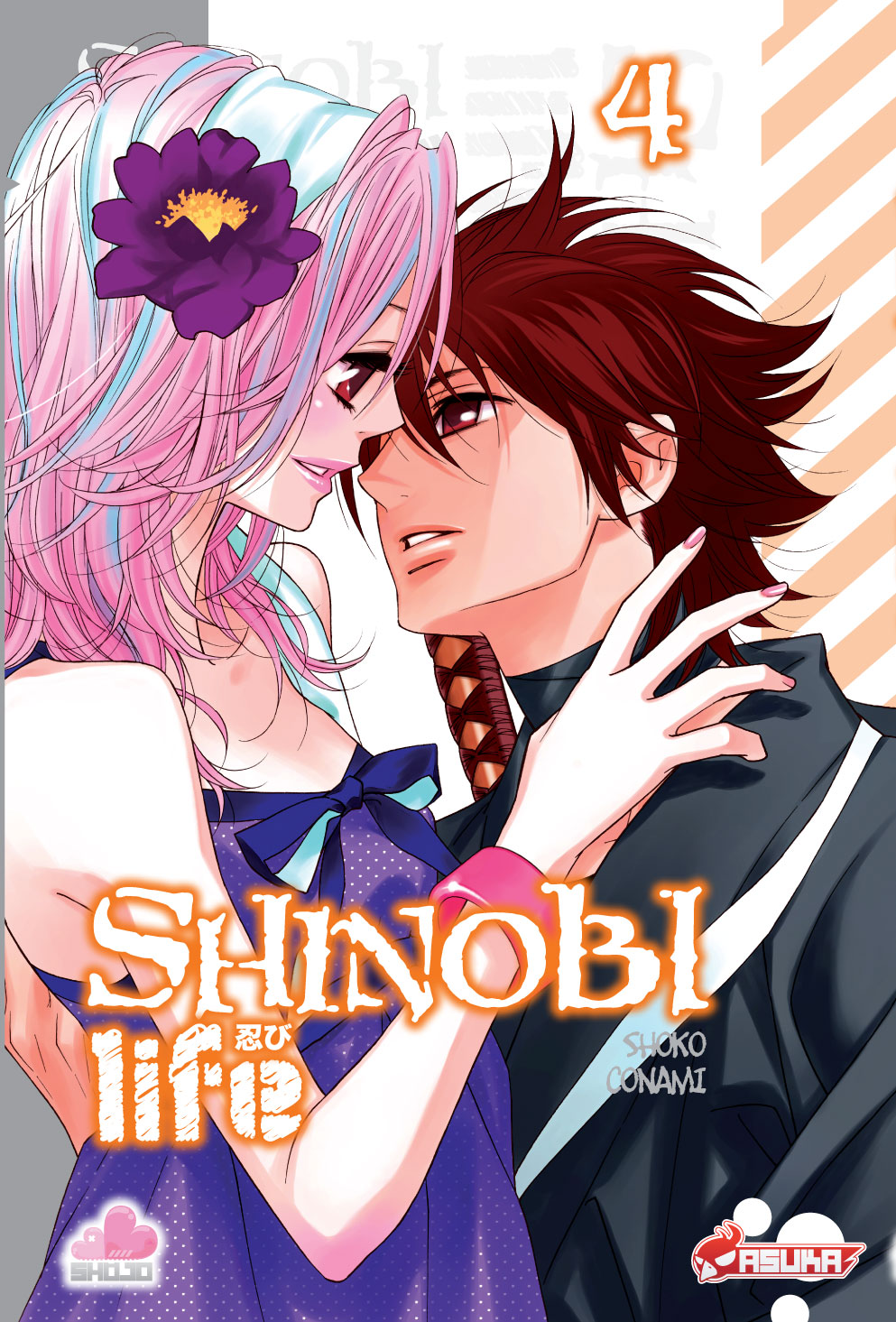 Shinobi Life #17