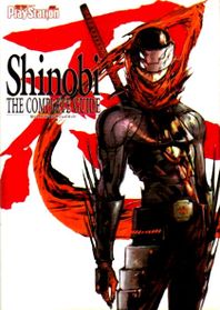 Shinobi #9