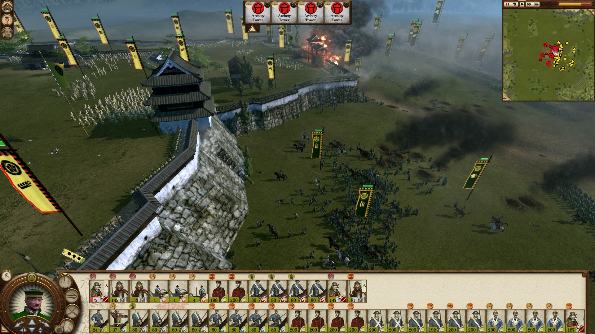 Shogun: Total War Backgrounds on Wallpapers Vista