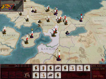 Shogun: Total War Backgrounds, Compatible - PC, Mobile, Gadgets| 360x270 px