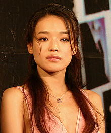 Amazing Shu Qi Pictures & Backgrounds