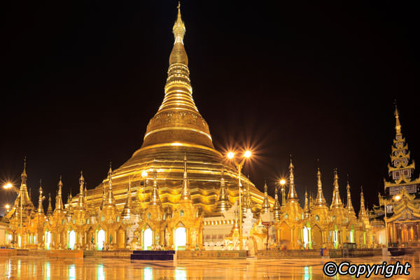 Nice wallpapers Shwedagon Pagoda 600x400px