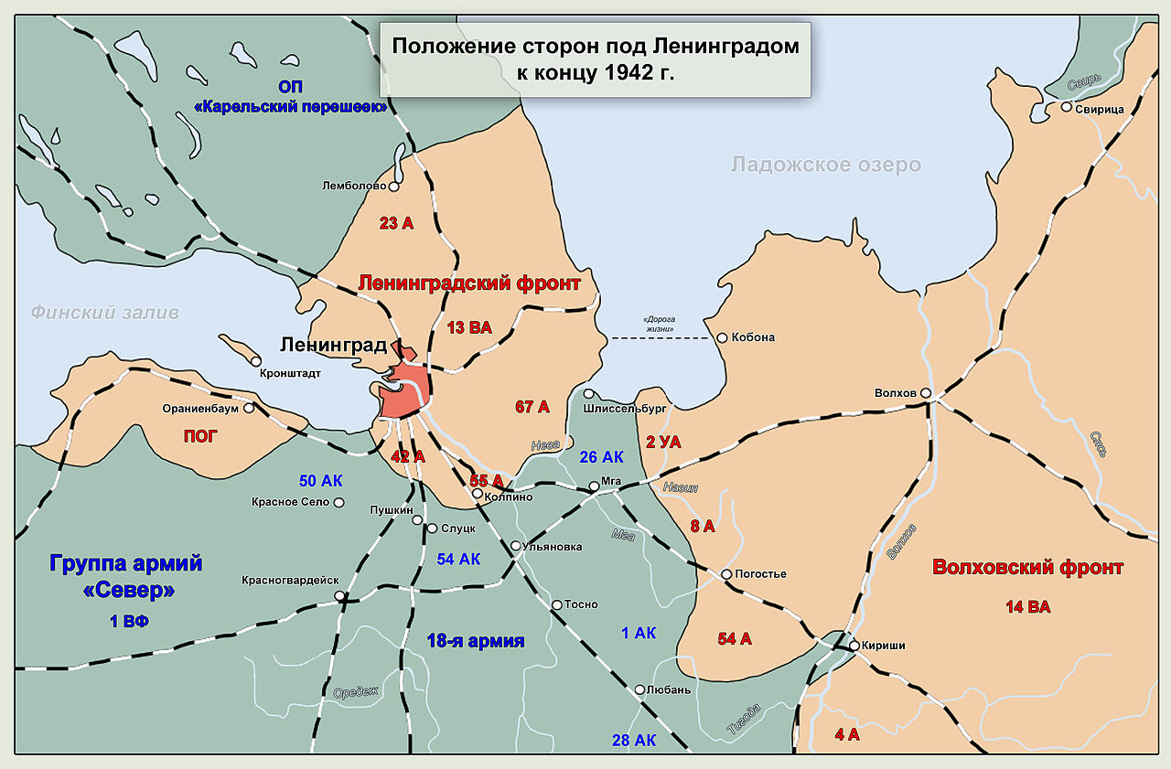 Siege Of Leningrad #25
