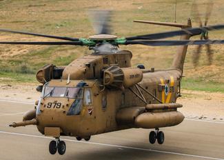 Sikorsky CH-53 Sea Stallion Backgrounds, Compatible - PC, Mobile, Gadgets| 325x232 px