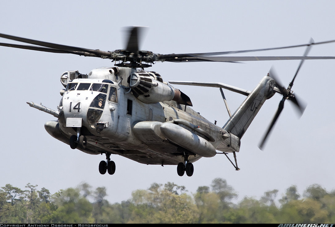 Sikorsky CH-53E Super Stallion #21