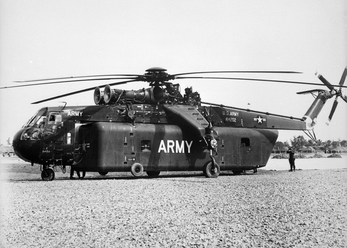 Sikorsky CH-54 Tarhe #1
