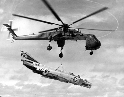 Sikorsky CH-54 Tarhe #17