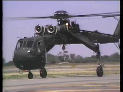 Sikorsky CH-54 Tarhe #19