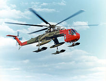 Sikorsky CH-54 Tarhe #15