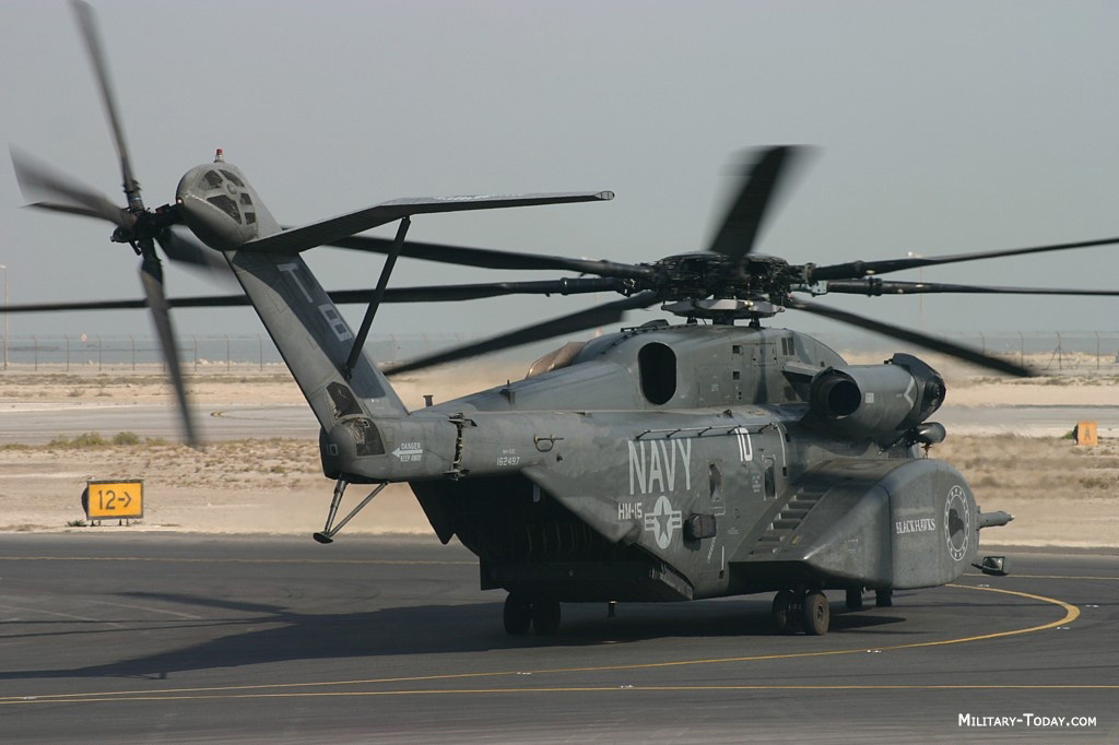 Sikorsky MH-53 #12