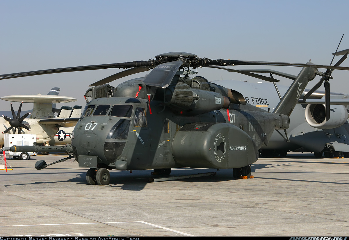 Sikorsky MH-53E Sea Dragon #1