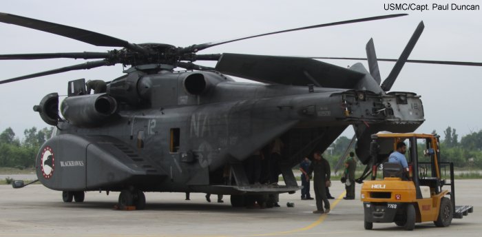 Sikorsky MH-53E Sea Dragon #16