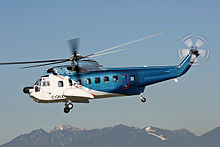 Sikorsky S 61t Backgrounds, Compatible - PC, Mobile, Gadgets| 220x147 px