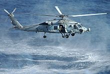 Sikorsky SH-60 Seahawk #13