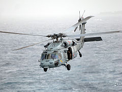 Sikorsky SH-60 Seahawk #15