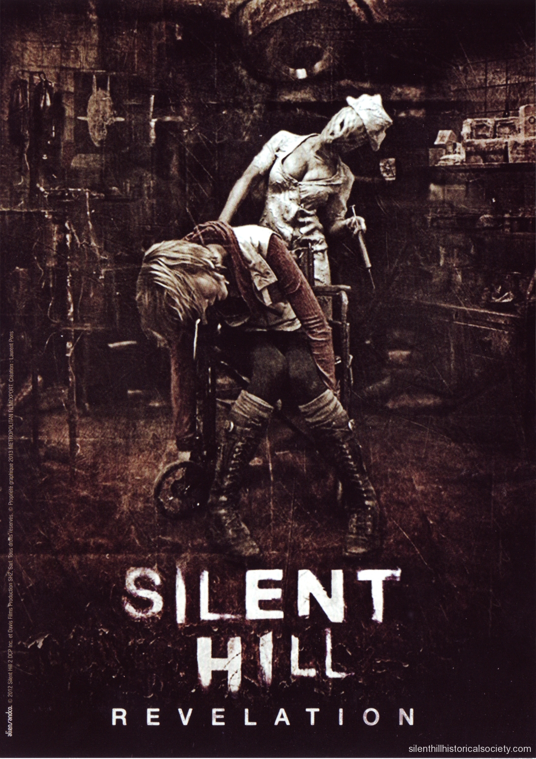 1055x1494 > Silent Hill: Revelation Wallpapers