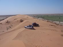 Simpson Desert Pics, Earth Collection