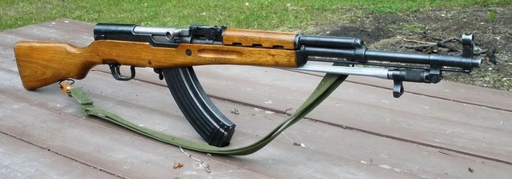 SKS Rifle #12