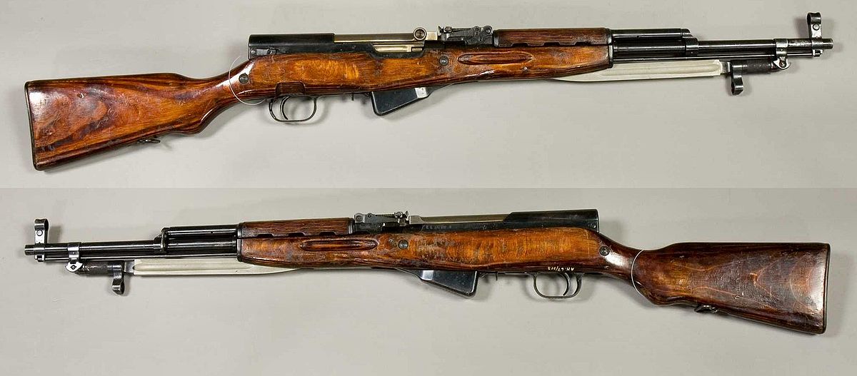 1200x527 > SKS Rifle Wallpapers